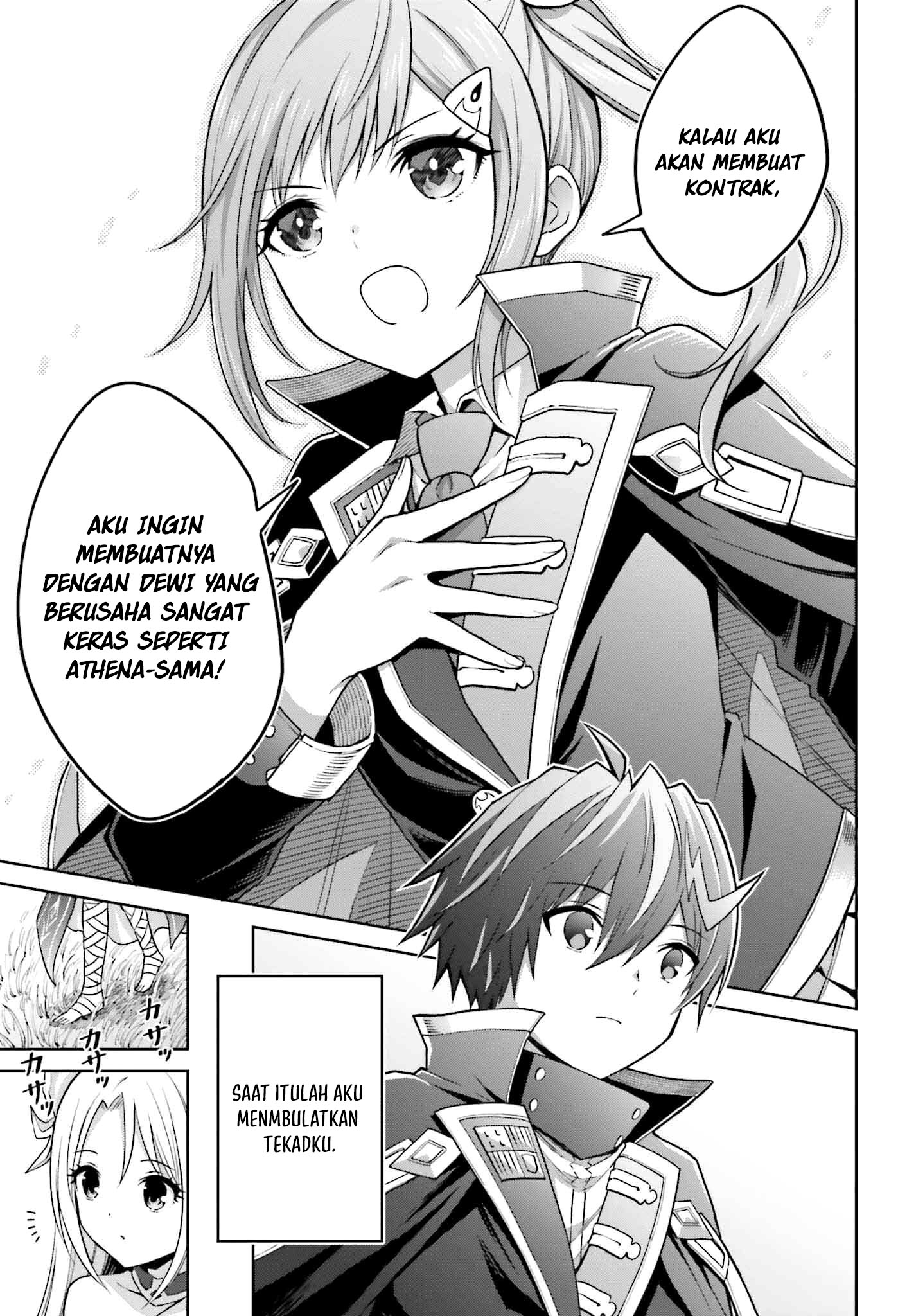 Shin no Jitsuryoku wa Girigiri made Kakushiteiyou to Omou Chapter 31 - halaman 6