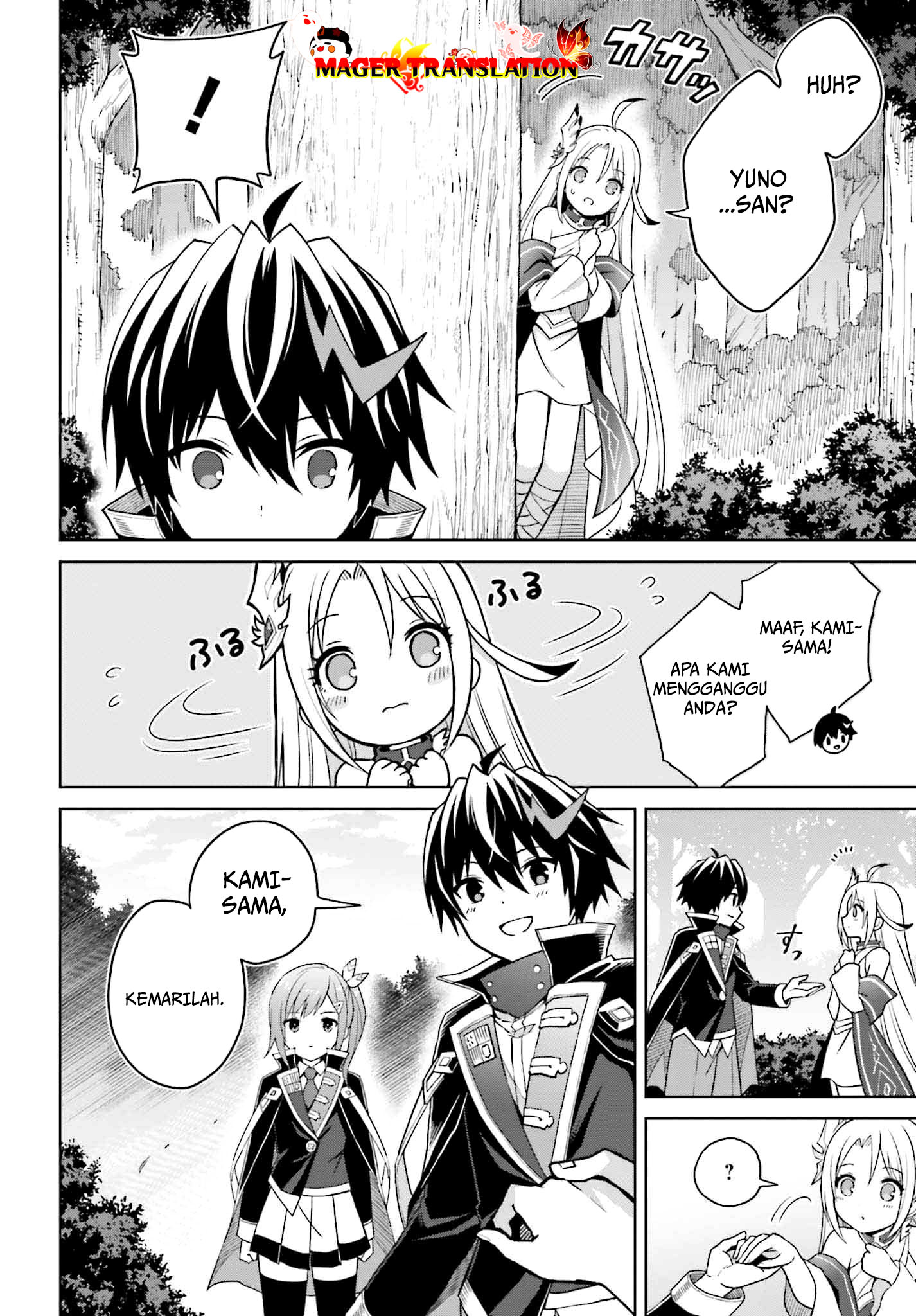 Shin no Jitsuryoku wa Girigiri made Kakushiteiyou to Omou Chapter 31 - halaman 7