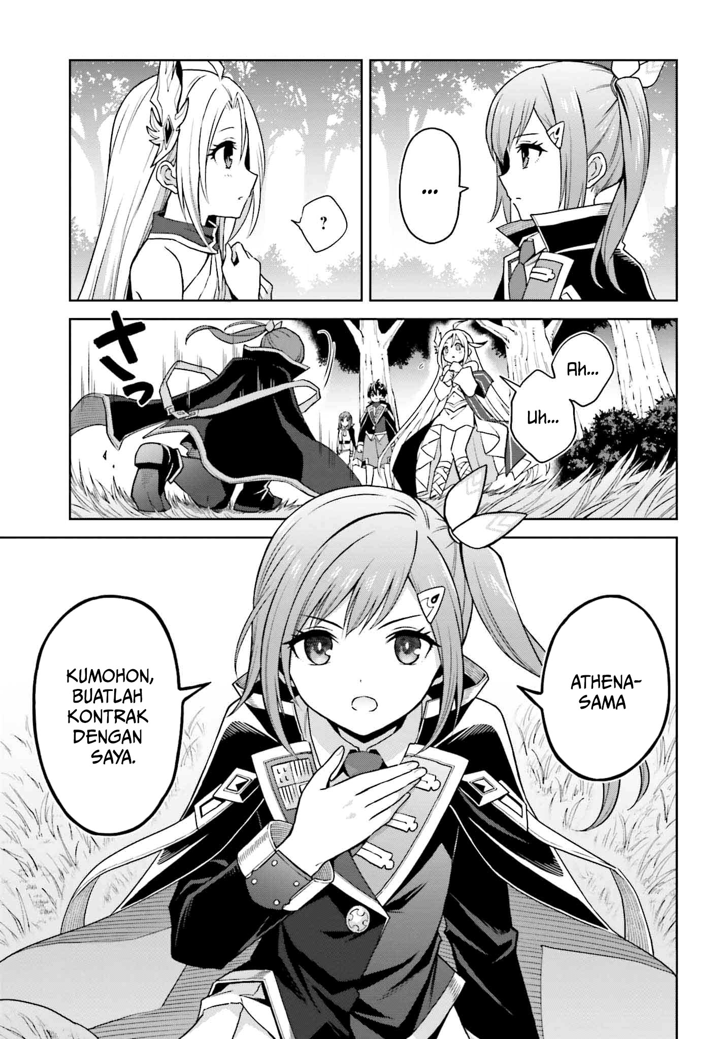 Shin no Jitsuryoku wa Girigiri made Kakushiteiyou to Omou Chapter 31 - halaman 8