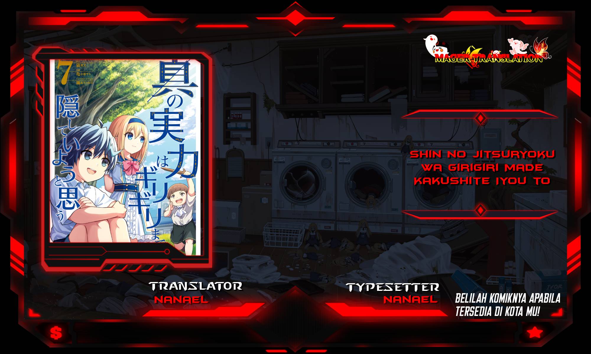 Shin no Jitsuryoku wa Girigiri made Kakushiteiyou to Omou Chapter 32 - halaman 1