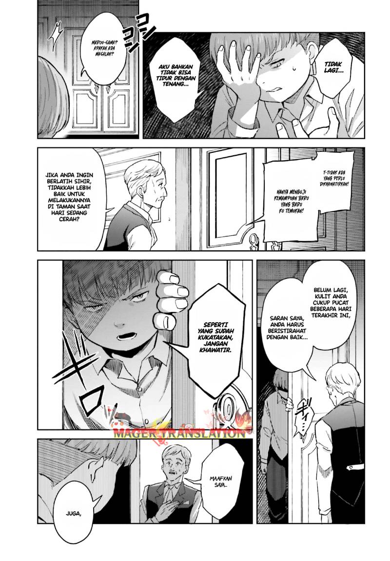 Shin no Jitsuryoku wa Girigiri made Kakushiteiyou to Omou Chapter 32 - halaman 19