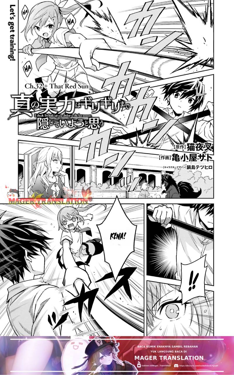 Shin no Jitsuryoku wa Girigiri made Kakushiteiyou to Omou Chapter 32 - halaman 2