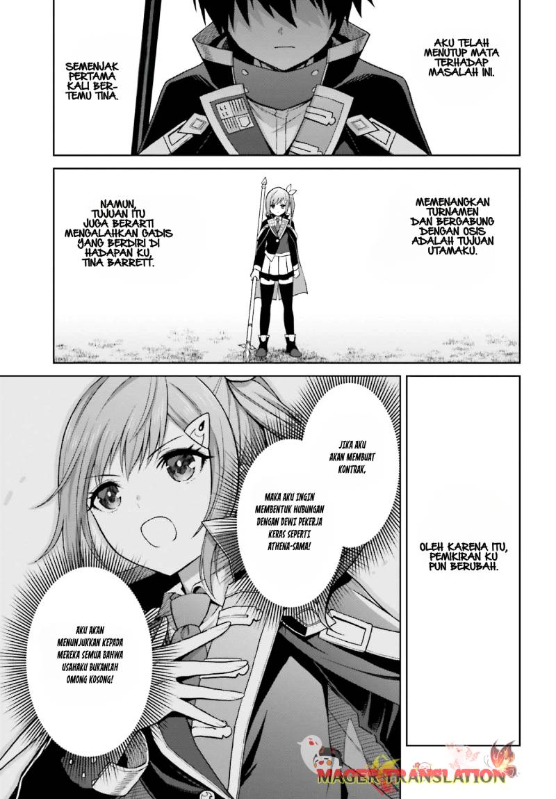 Shin no Jitsuryoku wa Girigiri made Kakushiteiyou to Omou Chapter 32 - halaman 29