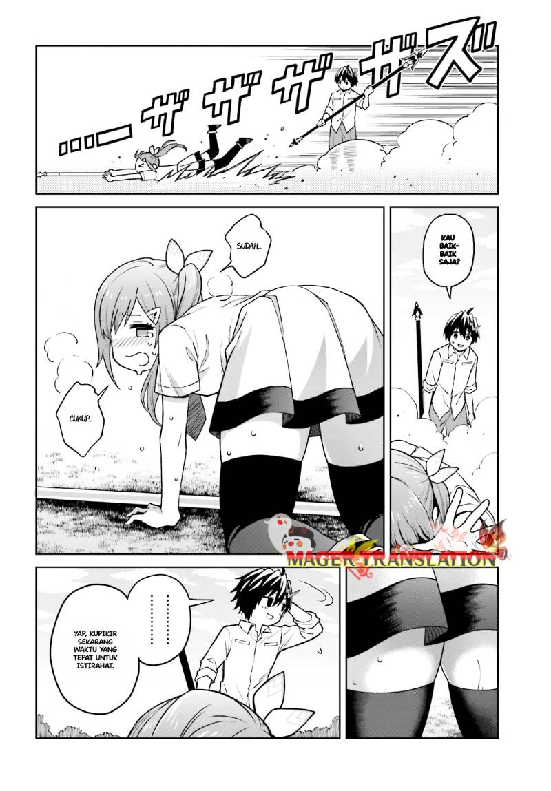 Shin no Jitsuryoku wa Girigiri made Kakushiteiyou to Omou Chapter 32 - halaman 3