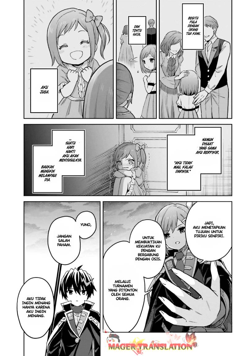 Shin no Jitsuryoku wa Girigiri made Kakushiteiyou to Omou Chapter 32 - halaman 33