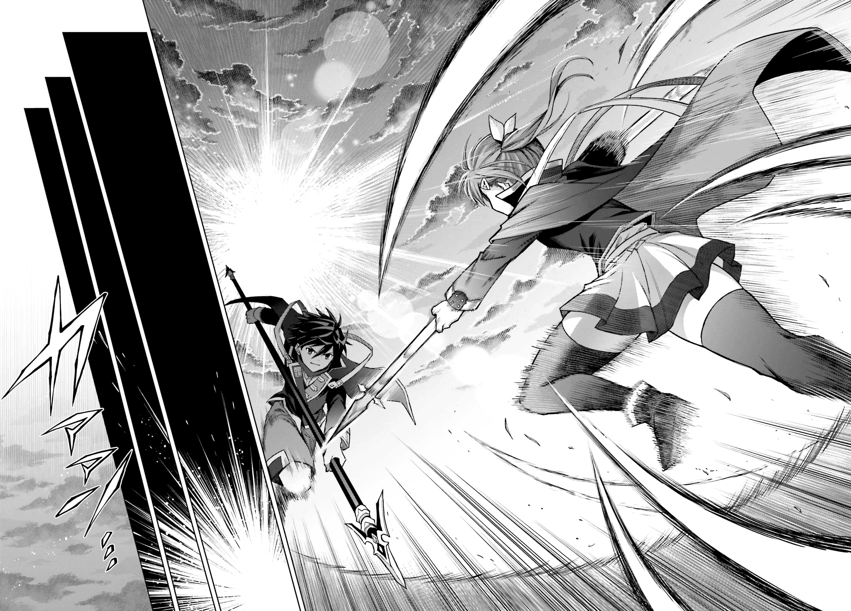 Shin no Jitsuryoku wa Girigiri made Kakushiteiyou to Omou Chapter 32 - halaman 40