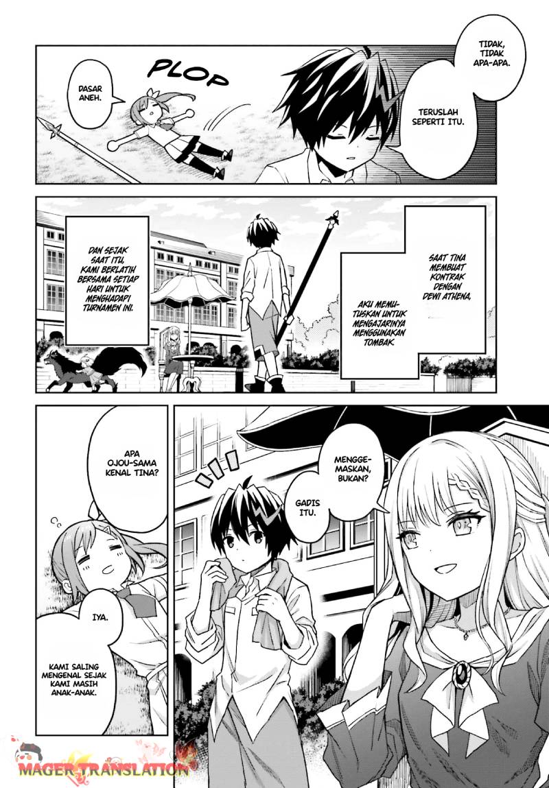 Shin no Jitsuryoku wa Girigiri made Kakushiteiyou to Omou Chapter 32 - halaman 5