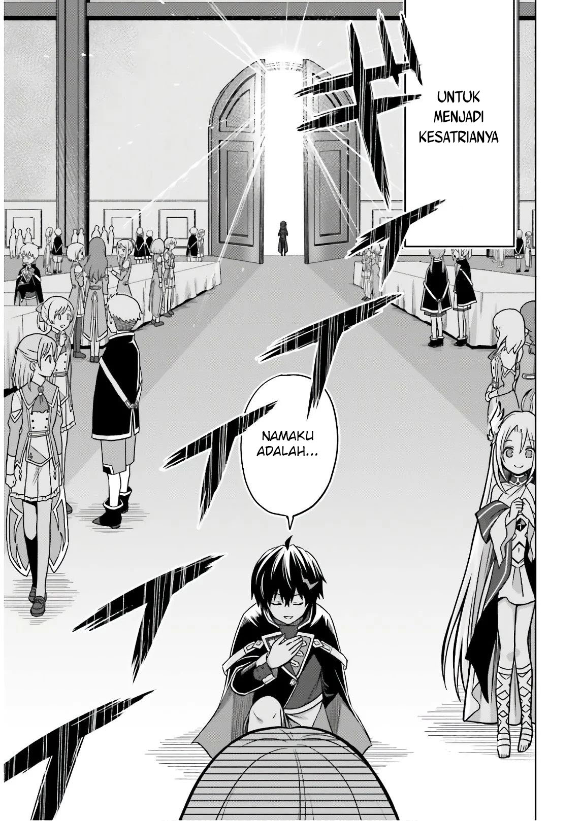 Shin no Jitsuryoku wa Girigiri made Kakushiteiyou to Omou Chapter 4 - halaman 12