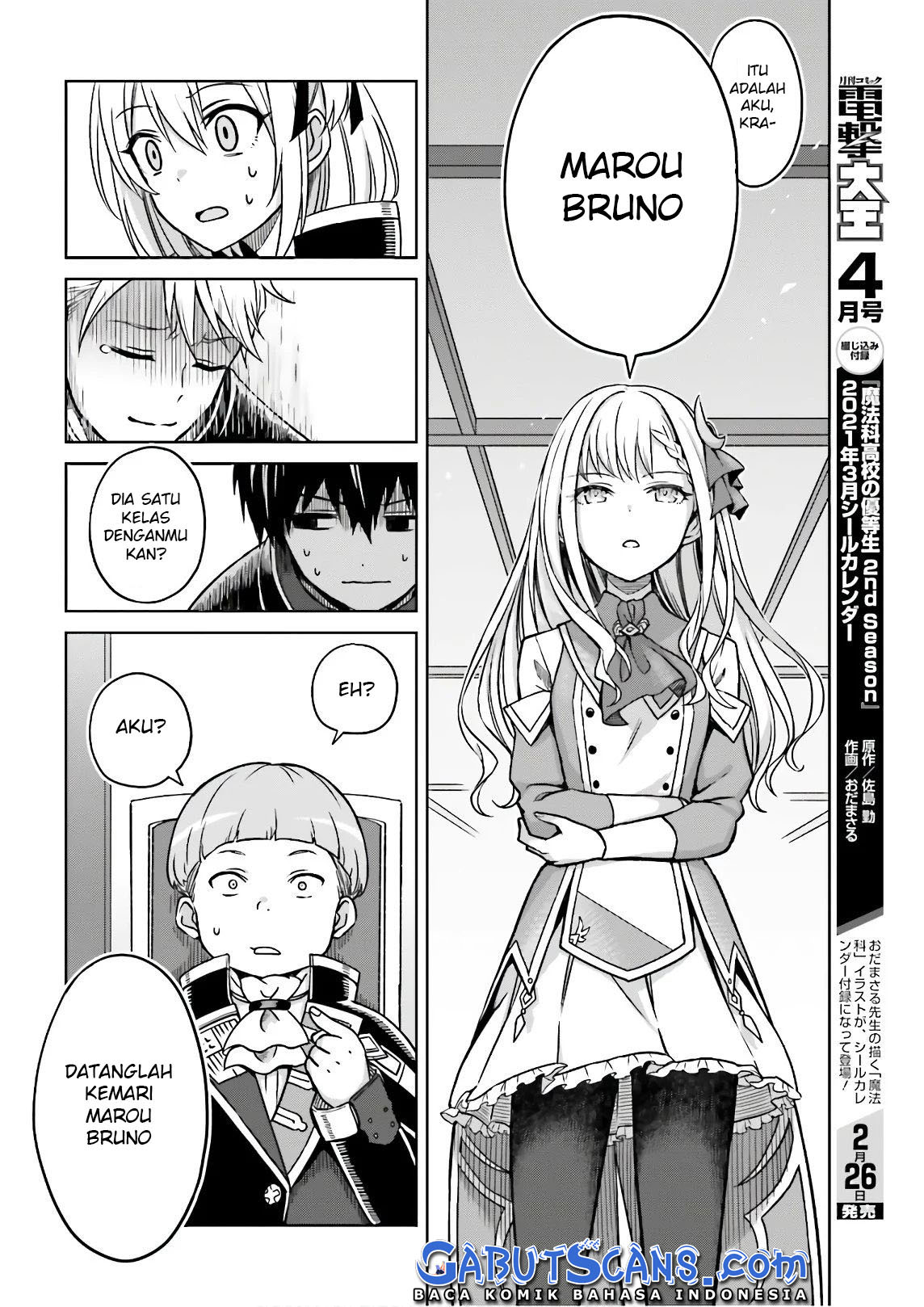 Shin no Jitsuryoku wa Girigiri made Kakushiteiyou to Omou Chapter 4 - halaman 19