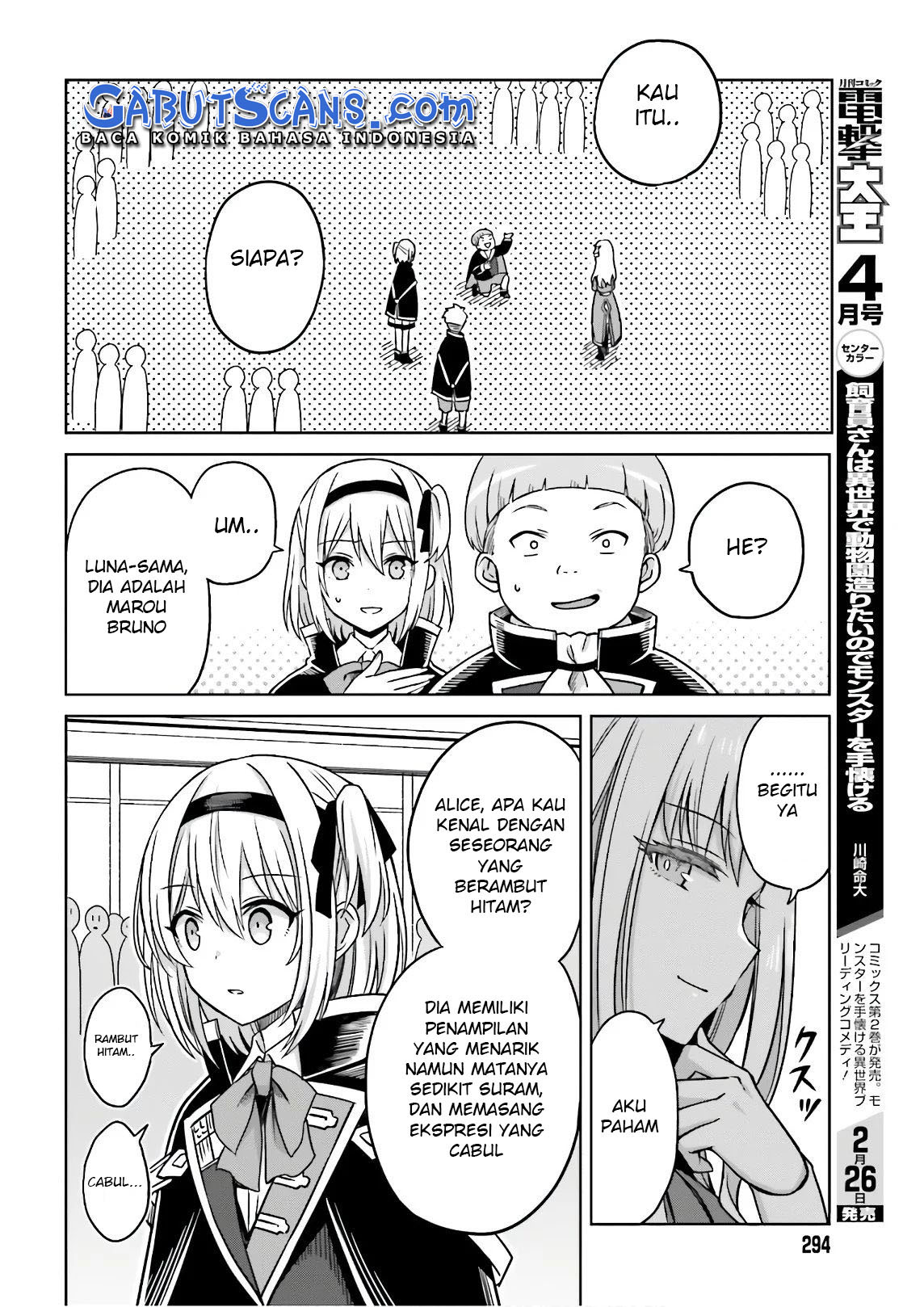 Shin no Jitsuryoku wa Girigiri made Kakushiteiyou to Omou Chapter 4 - halaman 21