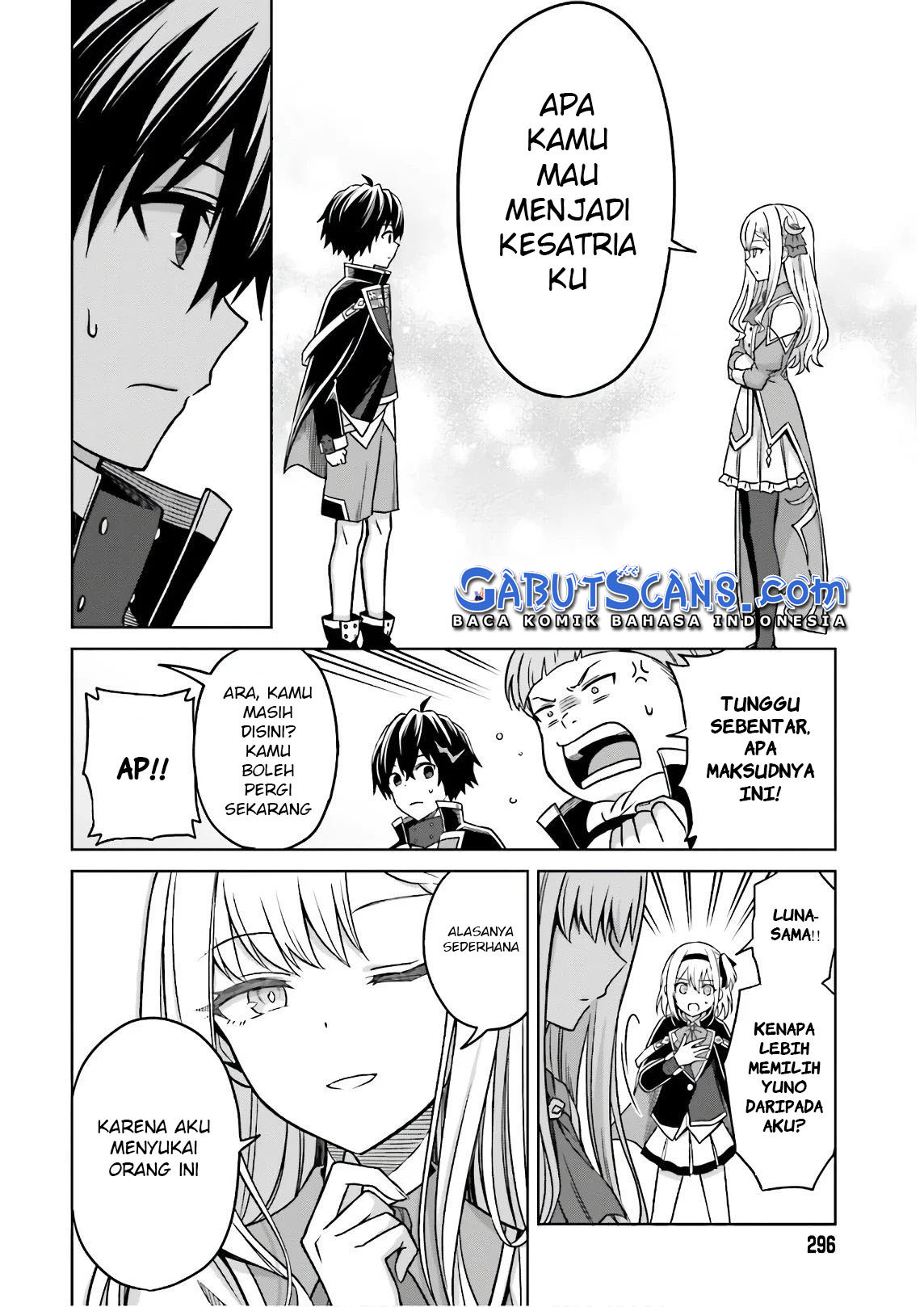 Shin no Jitsuryoku wa Girigiri made Kakushiteiyou to Omou Chapter 4 - halaman 23