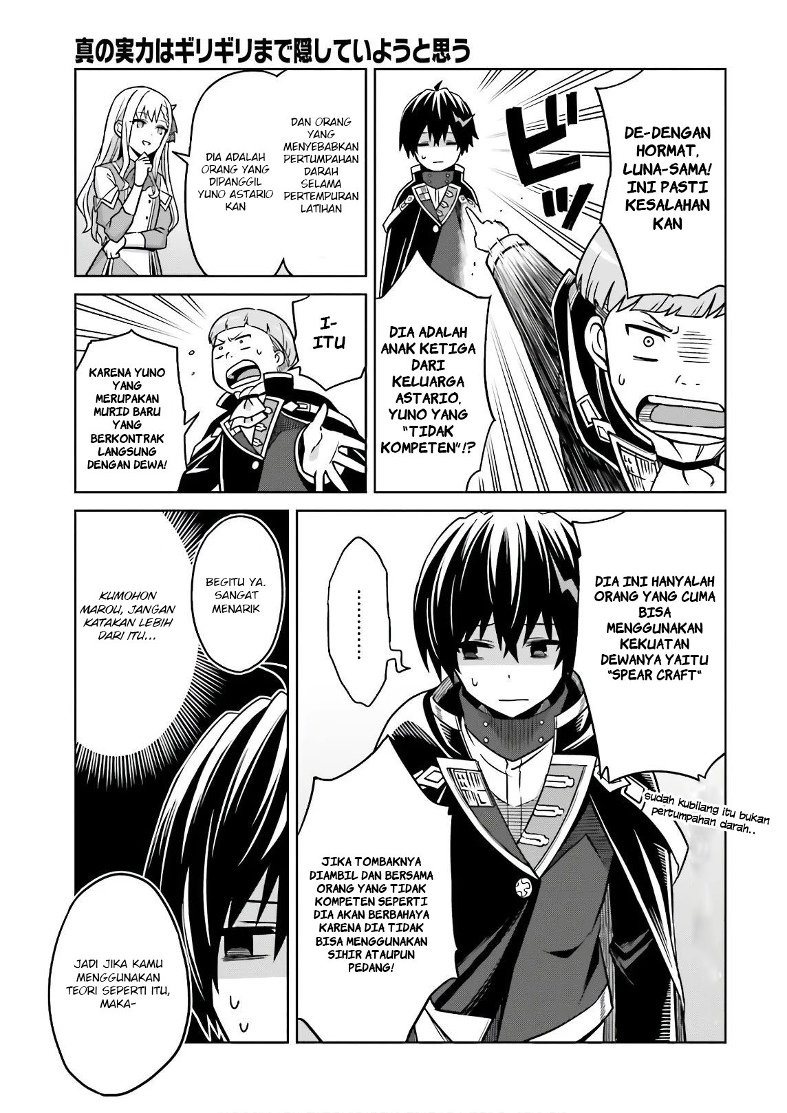 Shin no Jitsuryoku wa Girigiri made Kakushiteiyou to Omou Chapter 4 - halaman 24