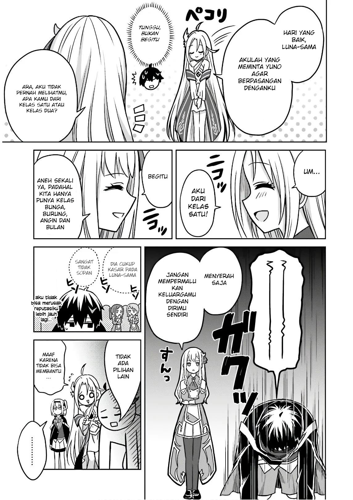 Shin no Jitsuryoku wa Girigiri made Kakushiteiyou to Omou Chapter 4 - halaman 28