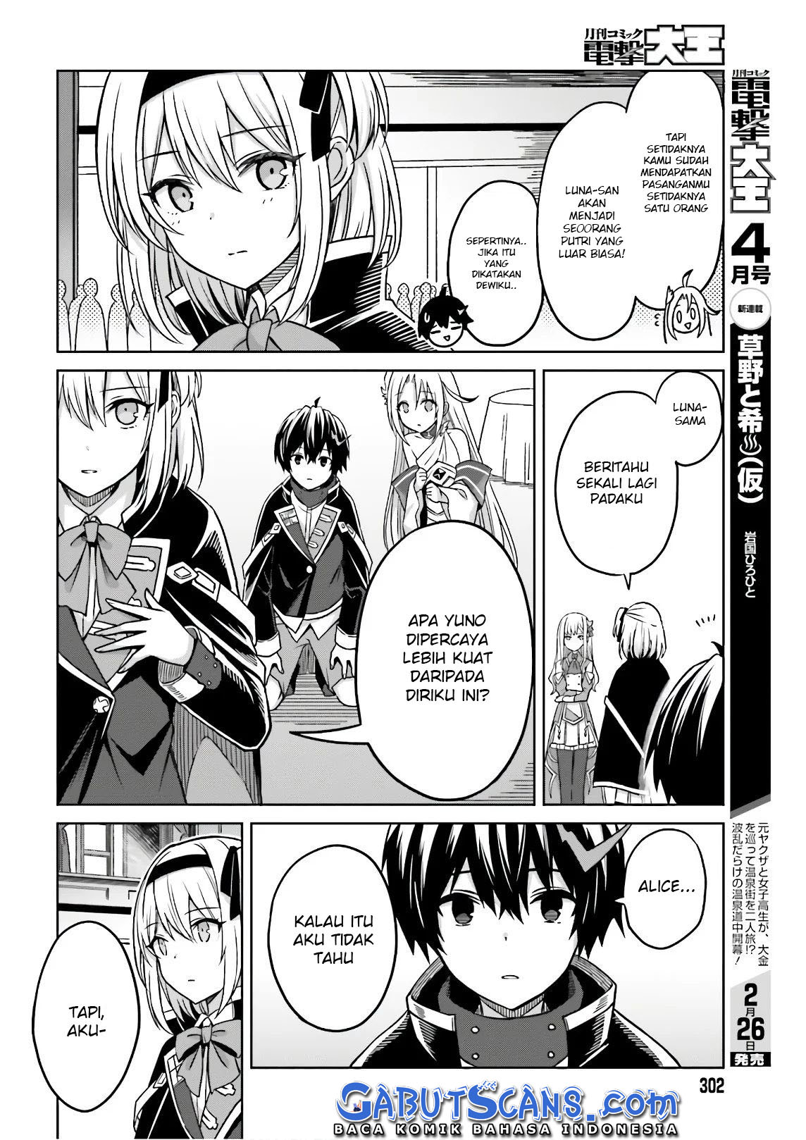 Shin no Jitsuryoku wa Girigiri made Kakushiteiyou to Omou Chapter 4 - halaman 29