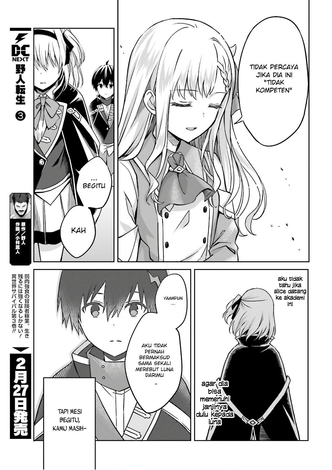 Shin no Jitsuryoku wa Girigiri made Kakushiteiyou to Omou Chapter 4 - halaman 30