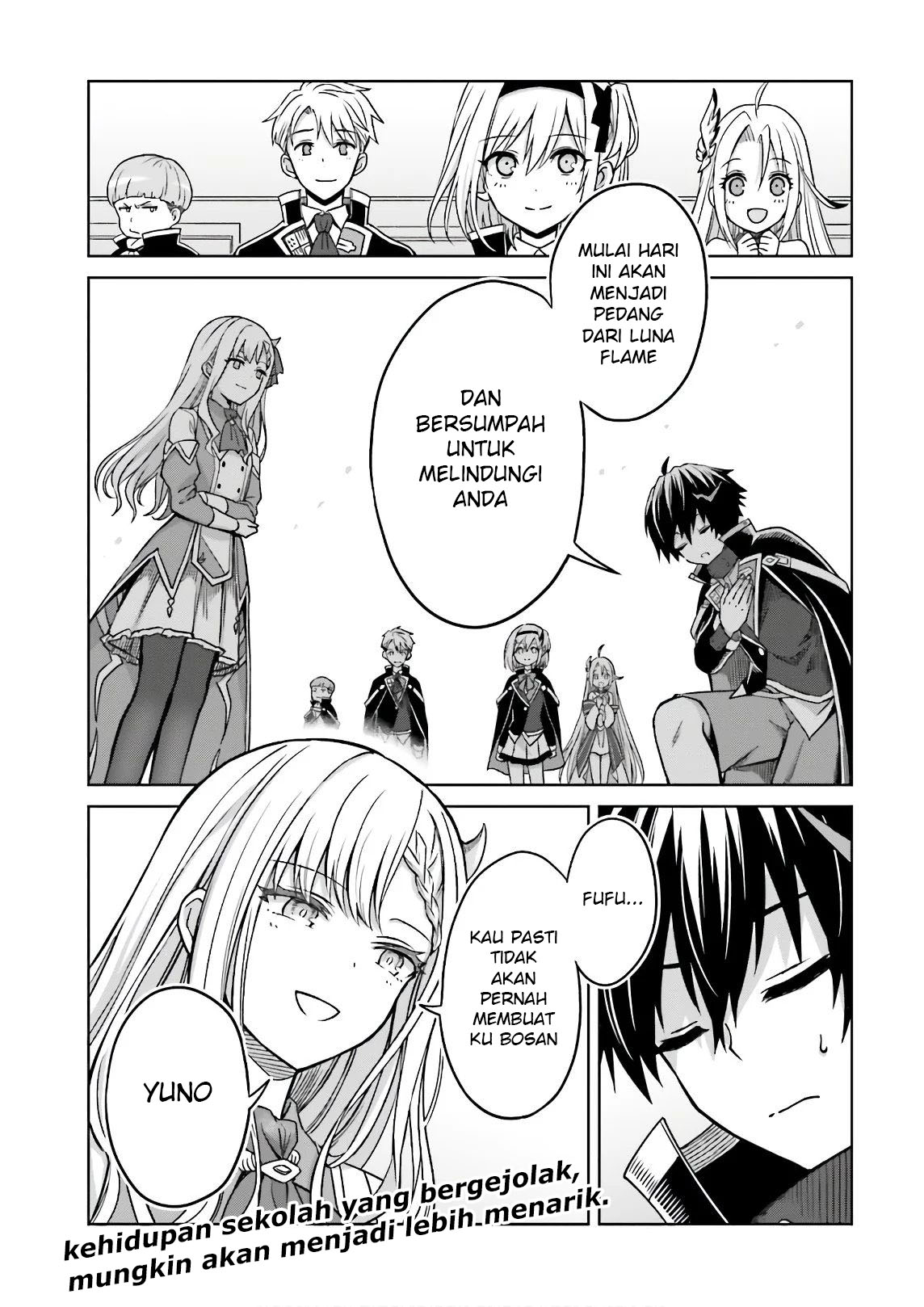 Shin no Jitsuryoku wa Girigiri made Kakushiteiyou to Omou Chapter 4 - halaman 32