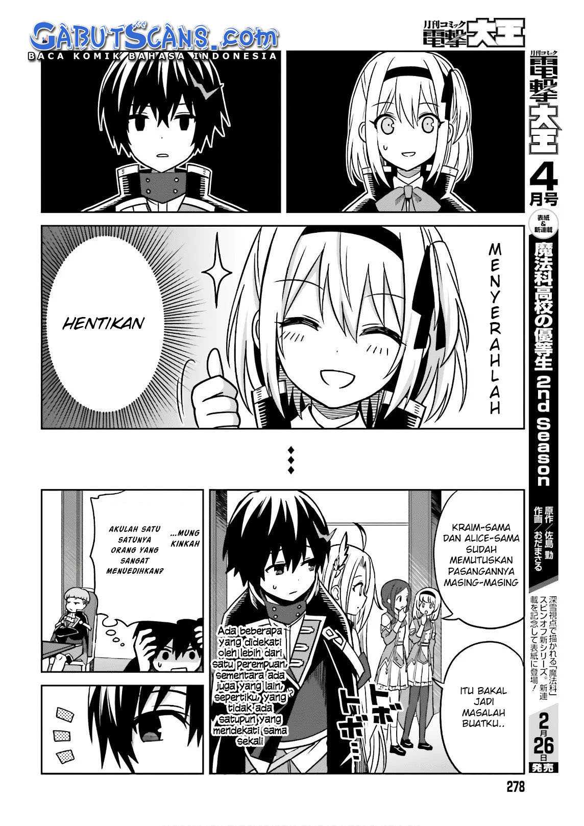 Shin no Jitsuryoku wa Girigiri made Kakushiteiyou to Omou Chapter 4 - halaman 5
