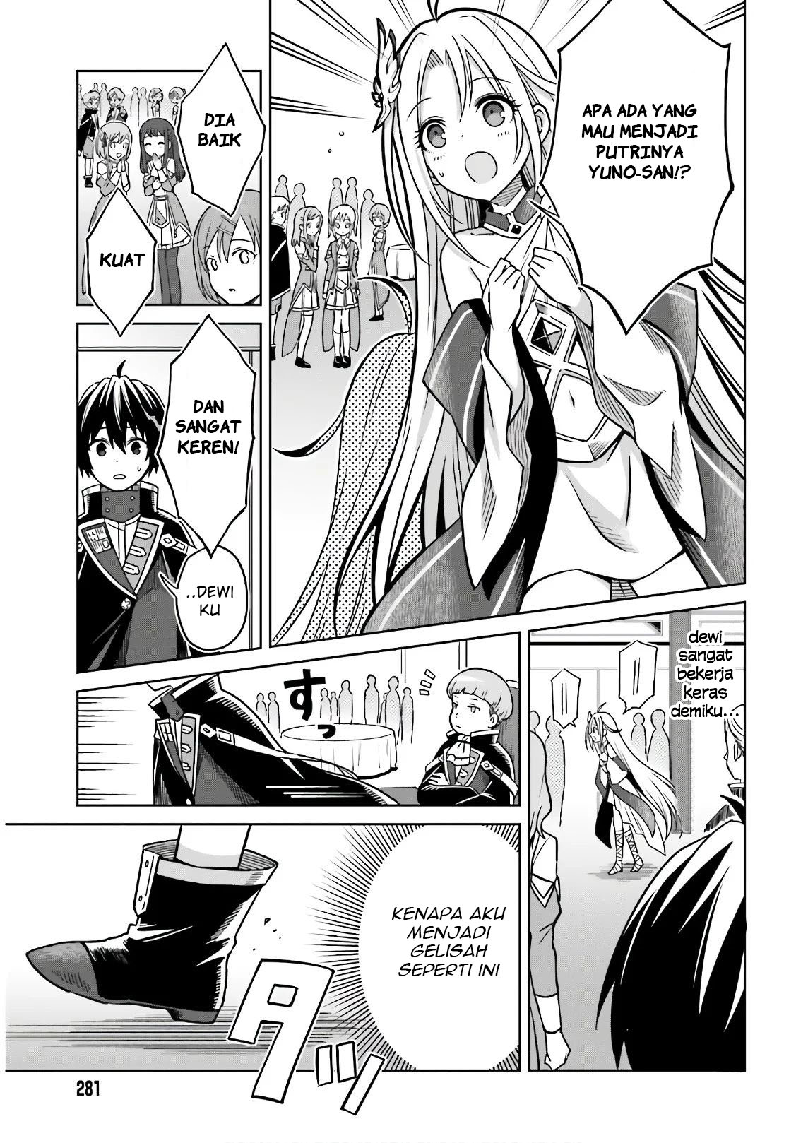 Shin no Jitsuryoku wa Girigiri made Kakushiteiyou to Omou Chapter 4 - halaman 8