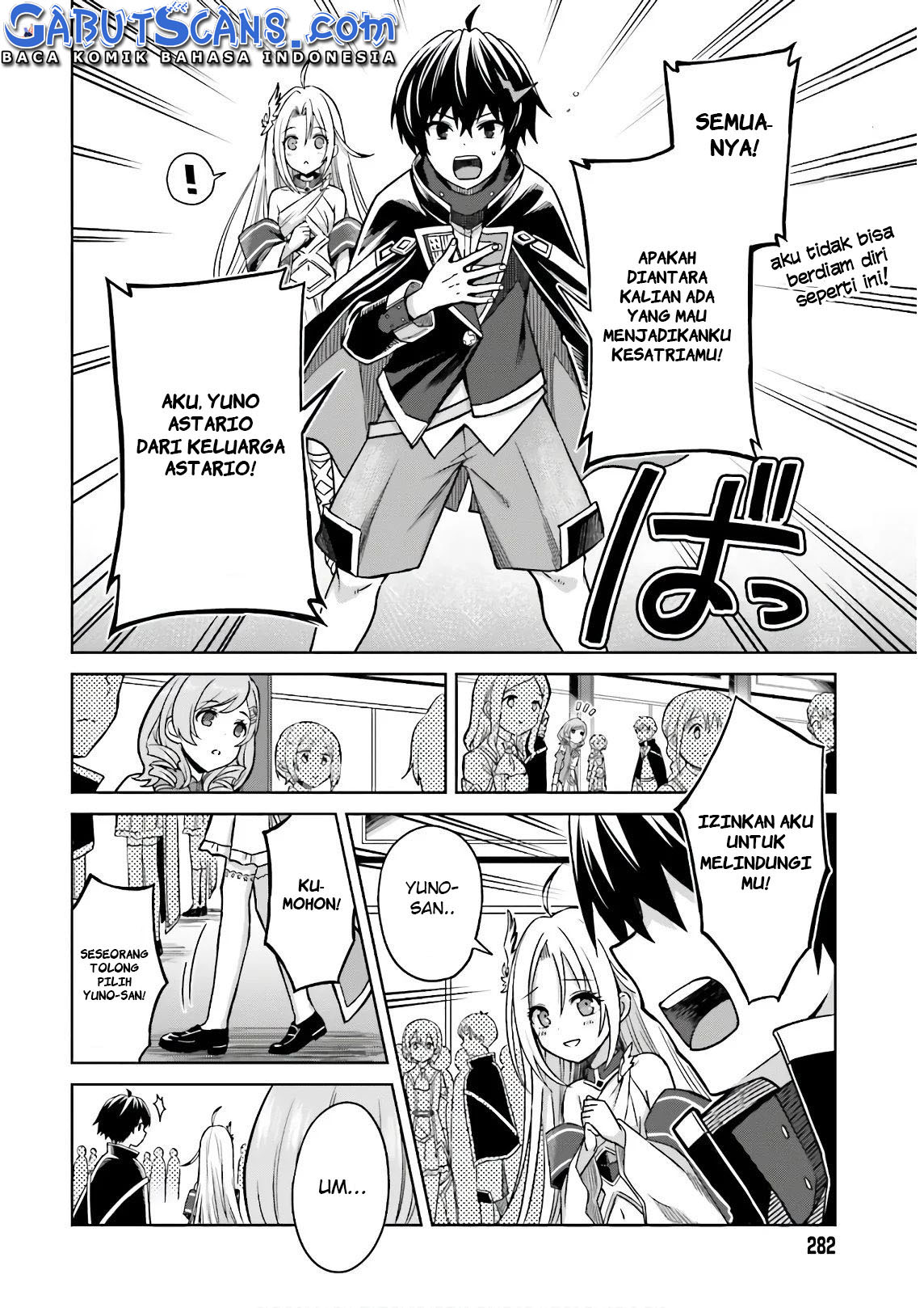 Shin no Jitsuryoku wa Girigiri made Kakushiteiyou to Omou Chapter 4 - halaman 9