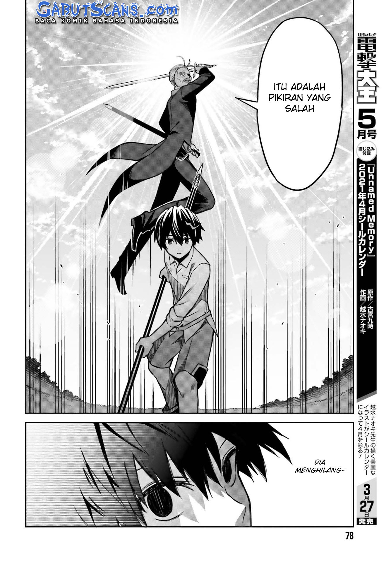 Shin no Jitsuryoku wa Girigiri made Kakushiteiyou to Omou Chapter 5 - halaman 13