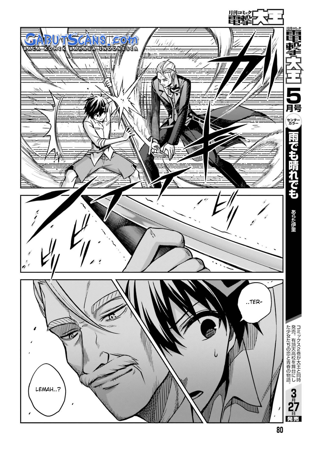 Shin no Jitsuryoku wa Girigiri made Kakushiteiyou to Omou Chapter 5 - halaman 15