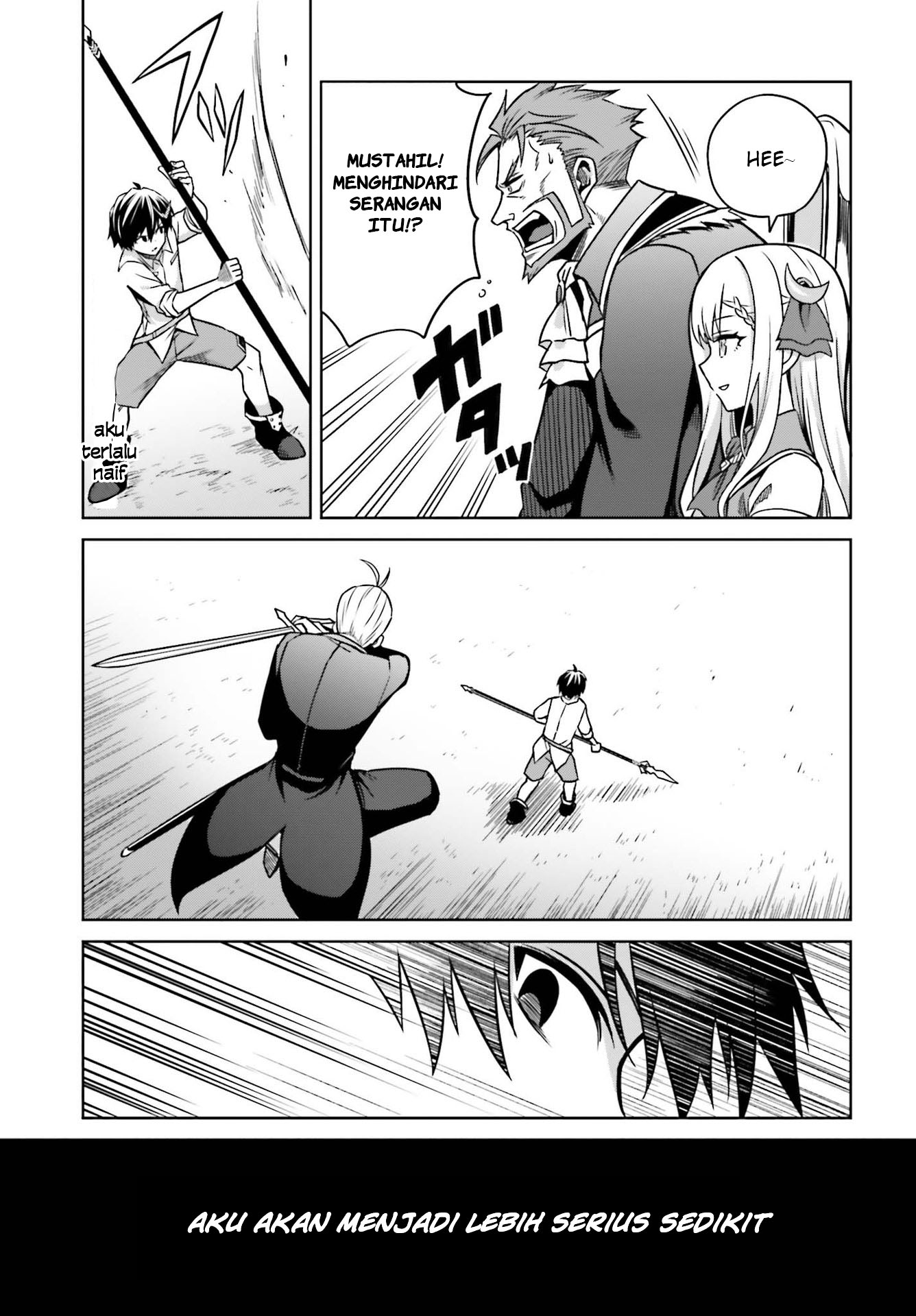 Shin no Jitsuryoku wa Girigiri made Kakushiteiyou to Omou Chapter 5 - halaman 16