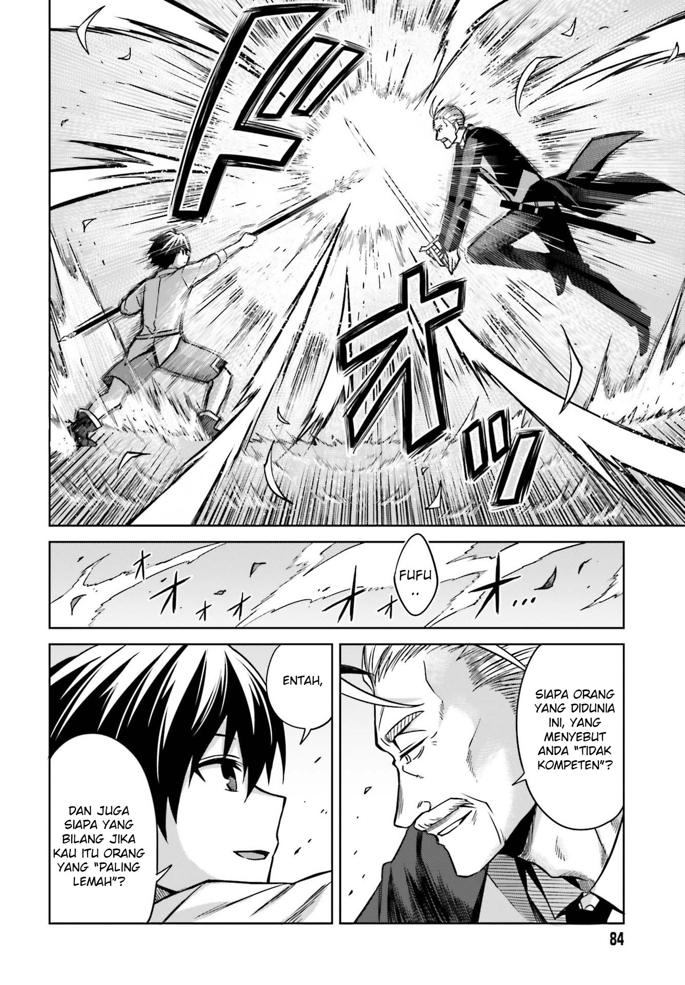 Shin no Jitsuryoku wa Girigiri made Kakushiteiyou to Omou Chapter 5 - halaman 18