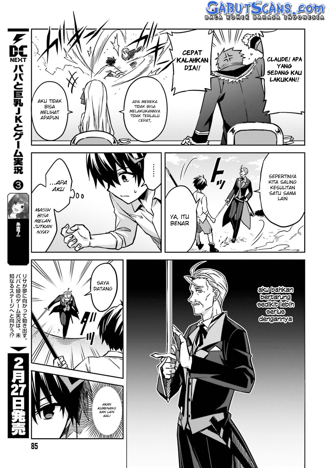 Shin no Jitsuryoku wa Girigiri made Kakushiteiyou to Omou Chapter 5 - halaman 19