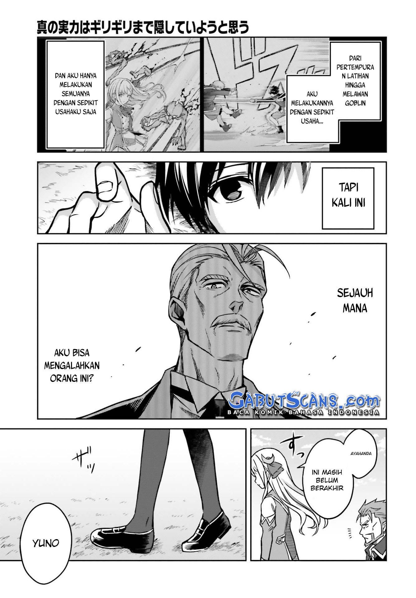 Shin no Jitsuryoku wa Girigiri made Kakushiteiyou to Omou Chapter 5 - halaman 23