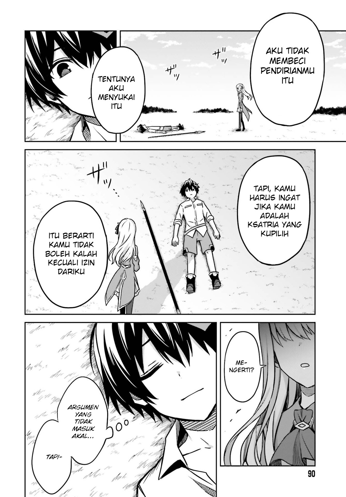 Shin no Jitsuryoku wa Girigiri made Kakushiteiyou to Omou Chapter 5 - halaman 24
