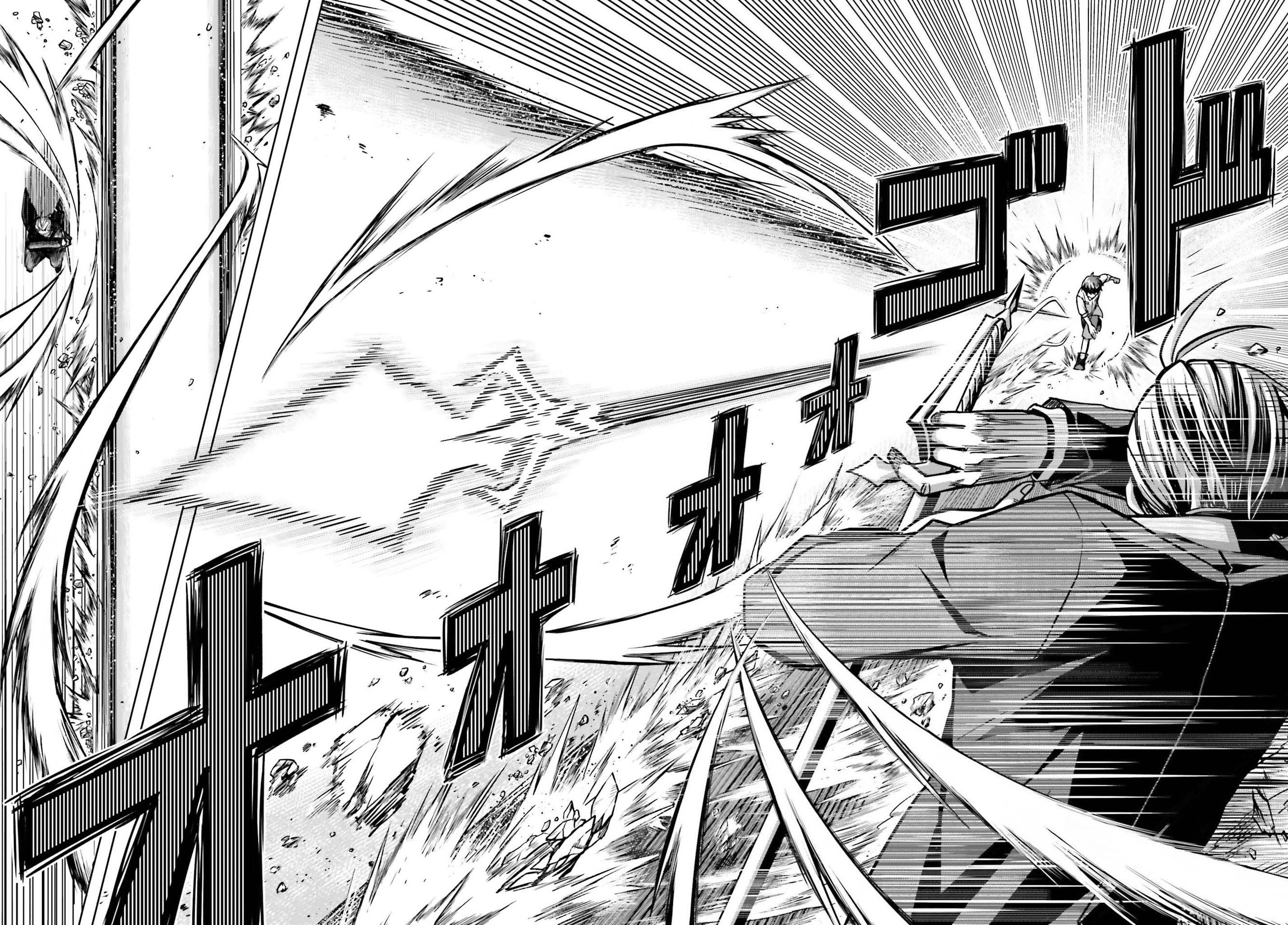 Shin no Jitsuryoku wa Girigiri made Kakushiteiyou to Omou Chapter 5 - halaman 30