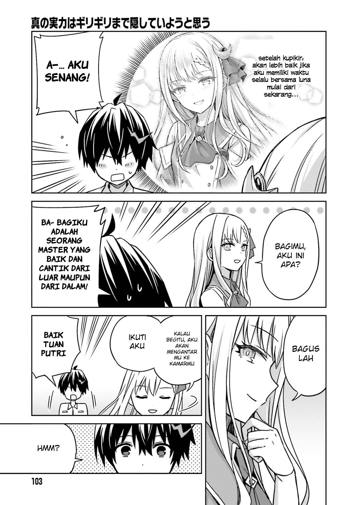 Shin no Jitsuryoku wa Girigiri made Kakushiteiyou to Omou Chapter 5 - halaman 36