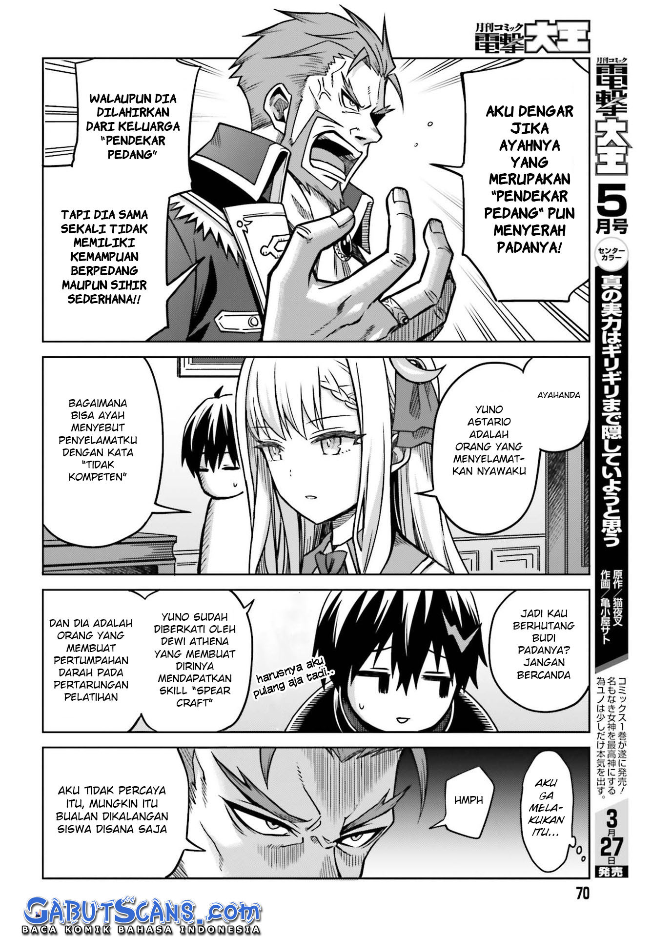 Shin no Jitsuryoku wa Girigiri made Kakushiteiyou to Omou Chapter 5 - halaman 5