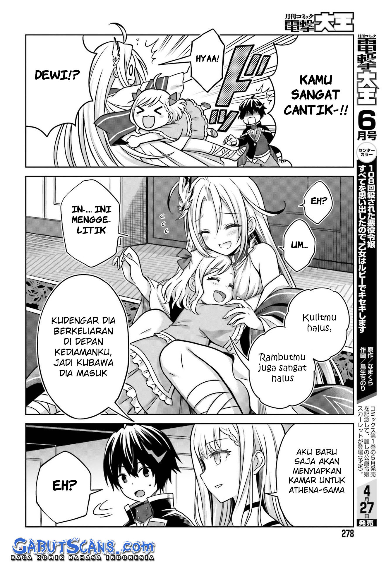 Shin no Jitsuryoku wa Girigiri made Kakushiteiyou to Omou Chapter 6 - halaman 15