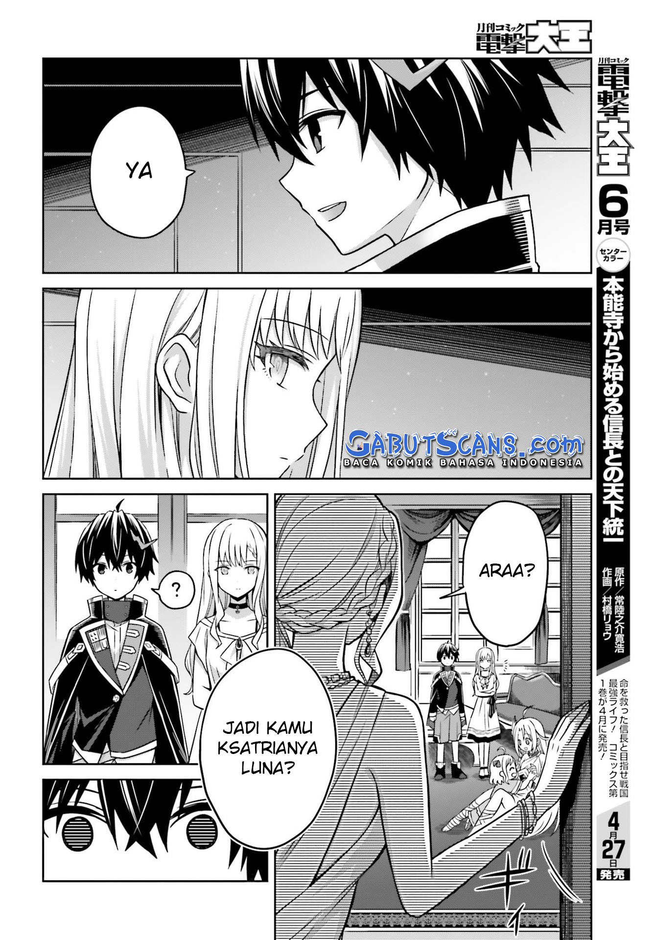Shin no Jitsuryoku wa Girigiri made Kakushiteiyou to Omou Chapter 6 - halaman 17