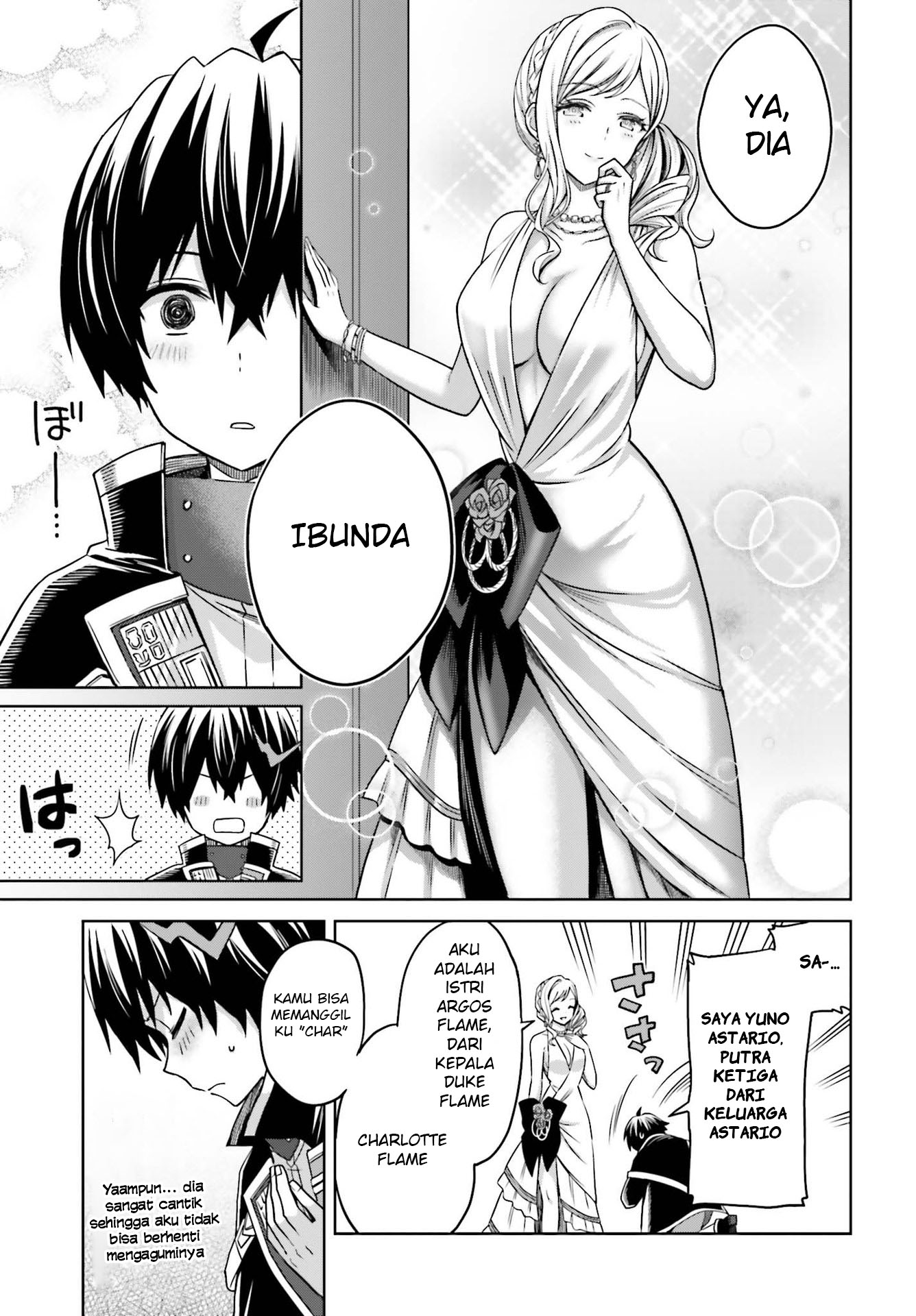 Shin no Jitsuryoku wa Girigiri made Kakushiteiyou to Omou Chapter 6 - halaman 18