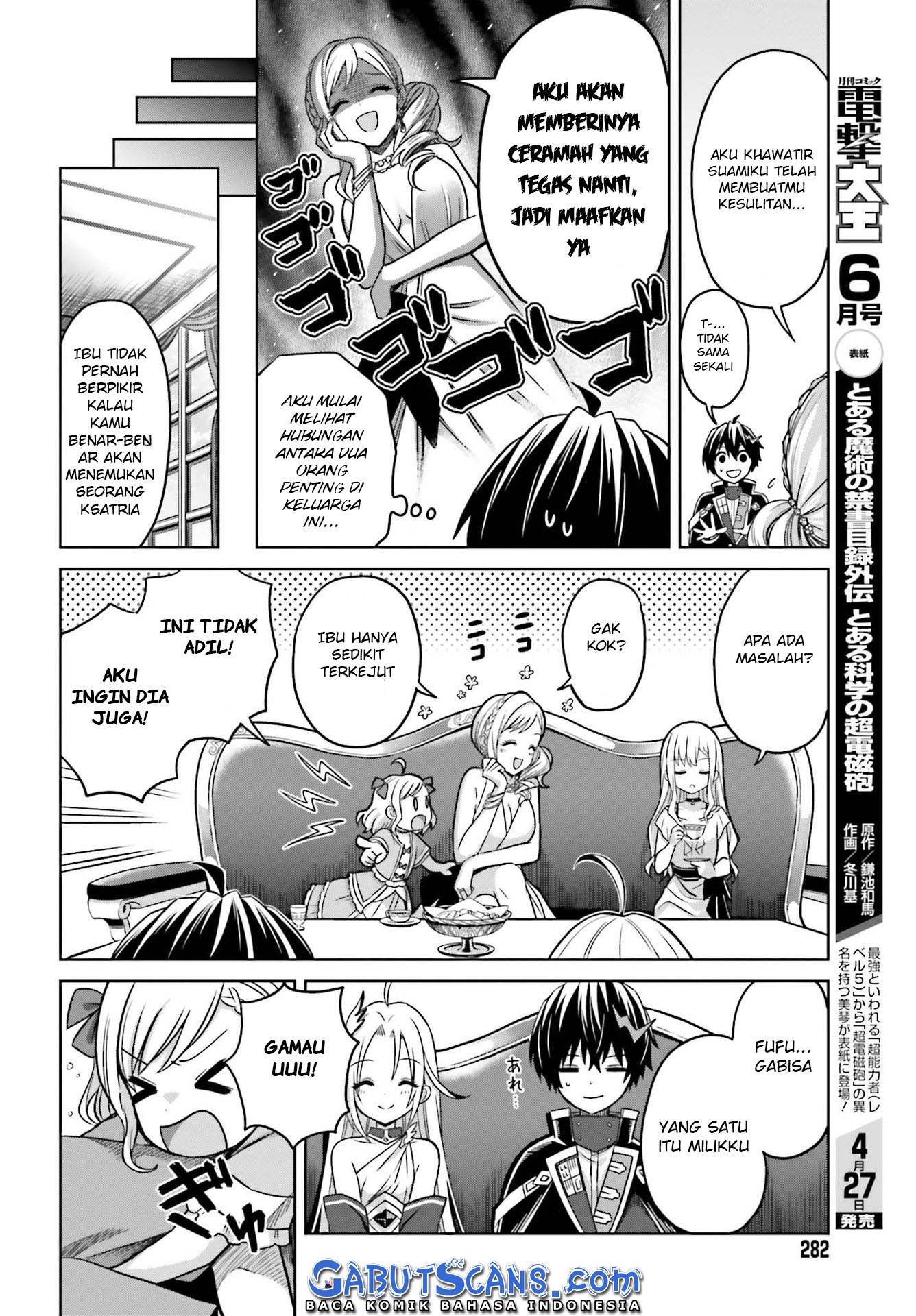 Shin no Jitsuryoku wa Girigiri made Kakushiteiyou to Omou Chapter 6 - halaman 19