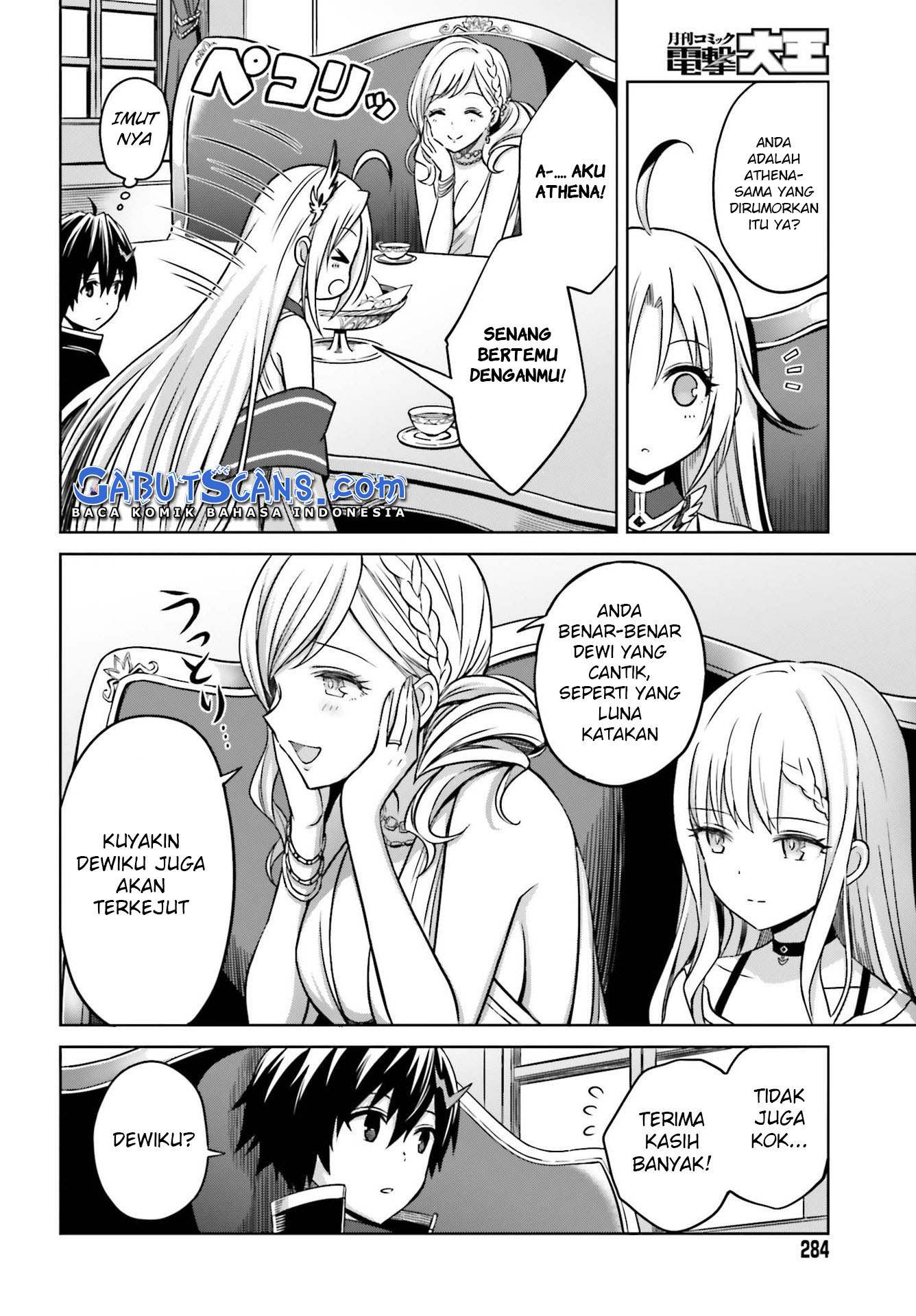 Shin no Jitsuryoku wa Girigiri made Kakushiteiyou to Omou Chapter 6 - halaman 21