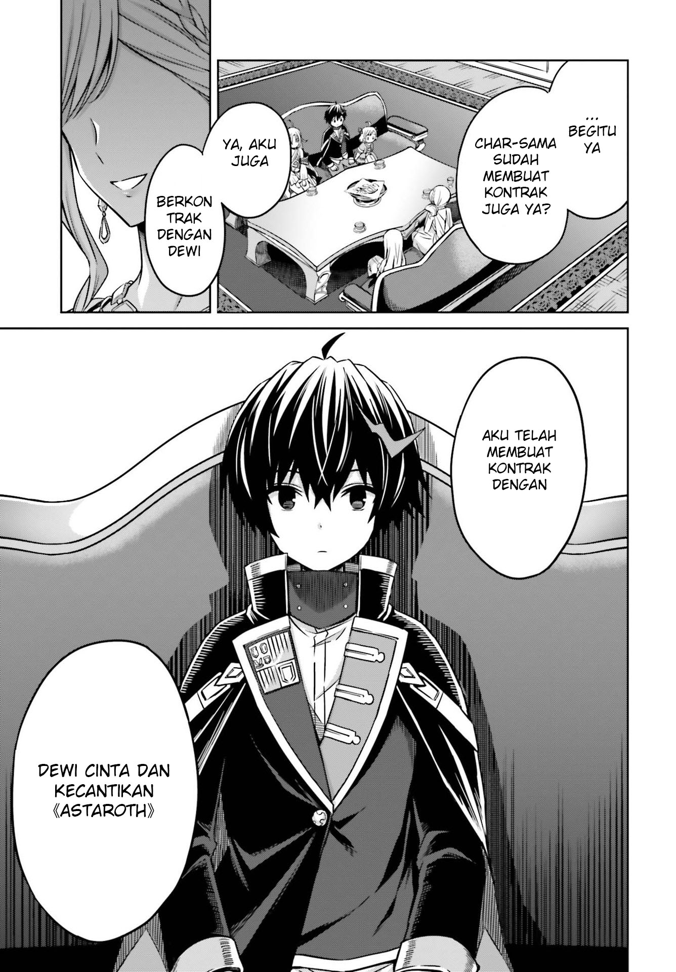 Shin no Jitsuryoku wa Girigiri made Kakushiteiyou to Omou Chapter 6 - halaman 22