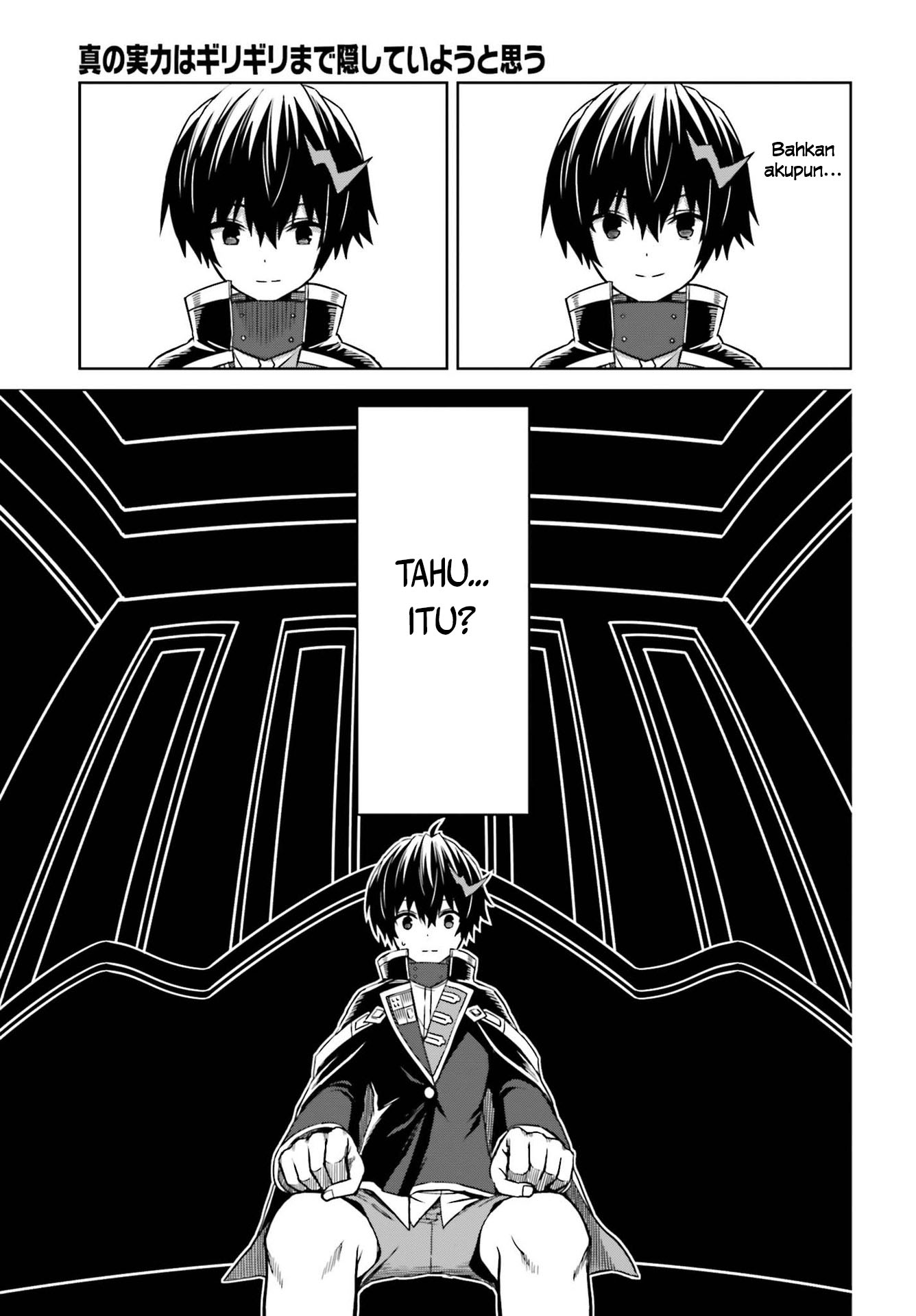 Shin no Jitsuryoku wa Girigiri made Kakushiteiyou to Omou Chapter 6 - halaman 24