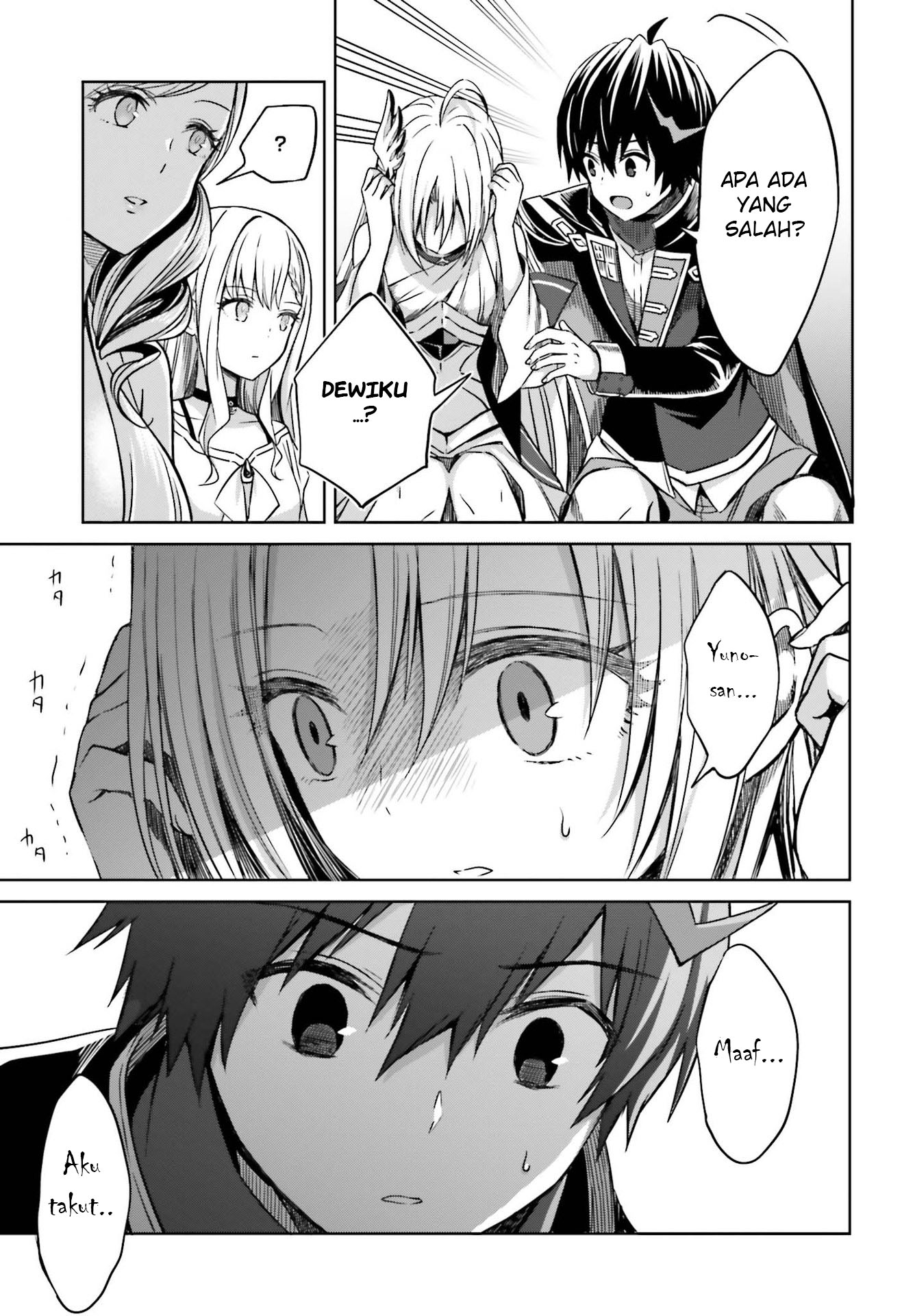 Shin no Jitsuryoku wa Girigiri made Kakushiteiyou to Omou Chapter 6 - halaman 26