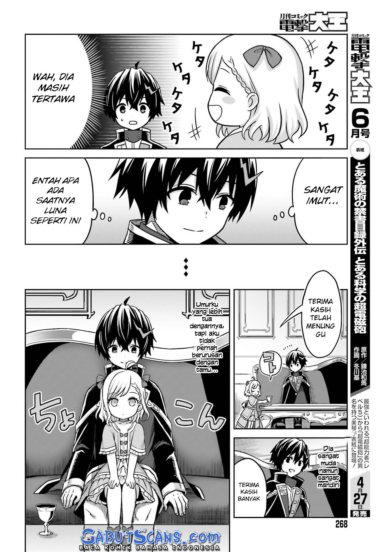Shin no Jitsuryoku wa Girigiri made Kakushiteiyou to Omou Chapter 6 - halaman 5