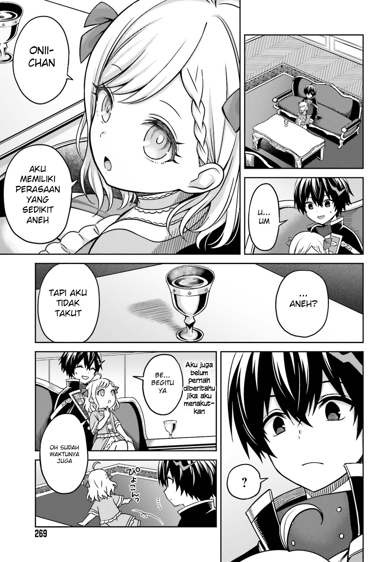 Shin no Jitsuryoku wa Girigiri made Kakushiteiyou to Omou Chapter 6 - halaman 6