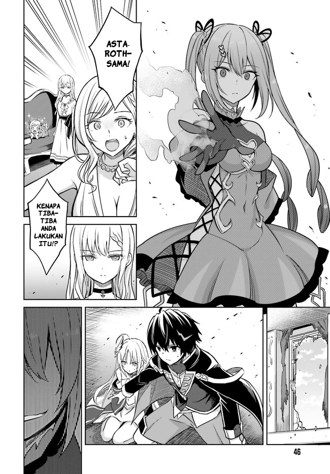 Shin no Jitsuryoku wa Girigiri made Kakushiteiyou to Omou Chapter 7 - halaman 14