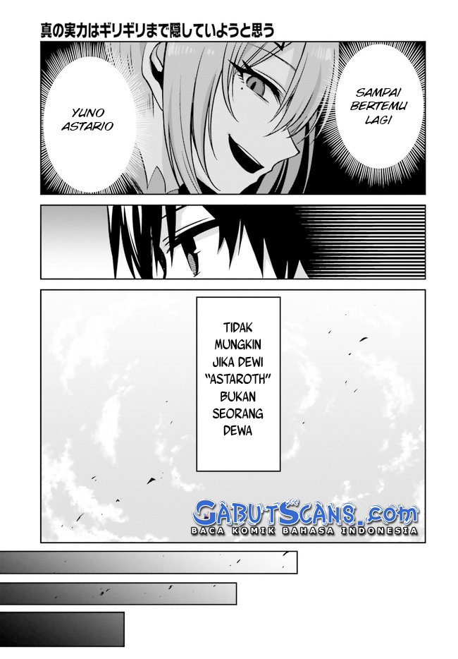Shin no Jitsuryoku wa Girigiri made Kakushiteiyou to Omou Chapter 7 - halaman 19