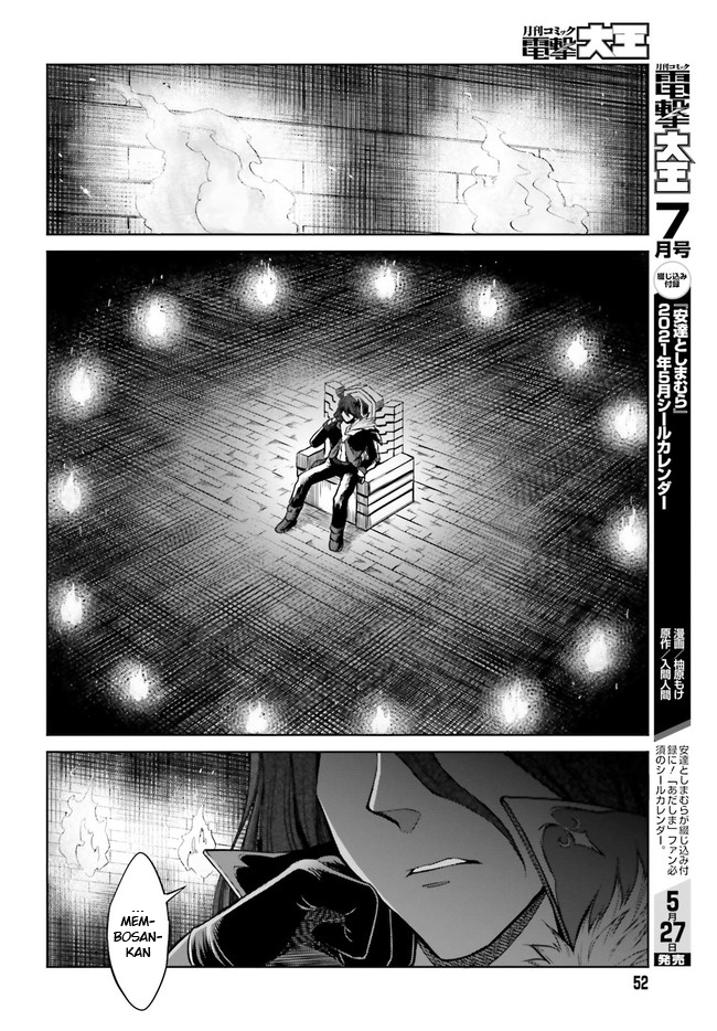 Shin no Jitsuryoku wa Girigiri made Kakushiteiyou to Omou Chapter 7 - halaman 20