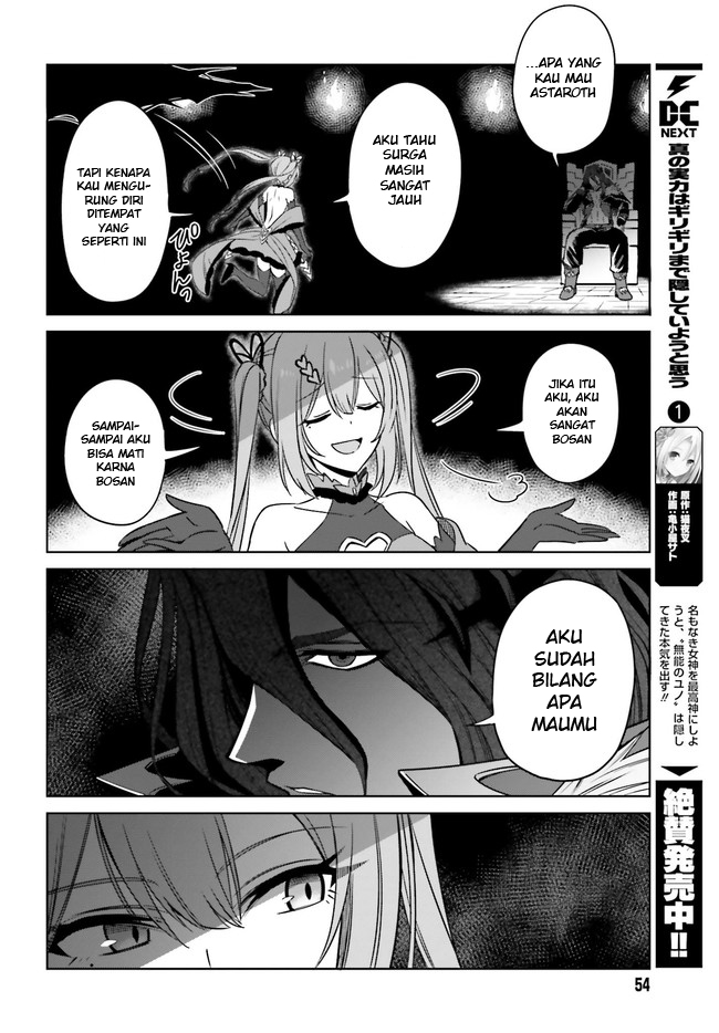 Shin no Jitsuryoku wa Girigiri made Kakushiteiyou to Omou Chapter 7 - halaman 22
