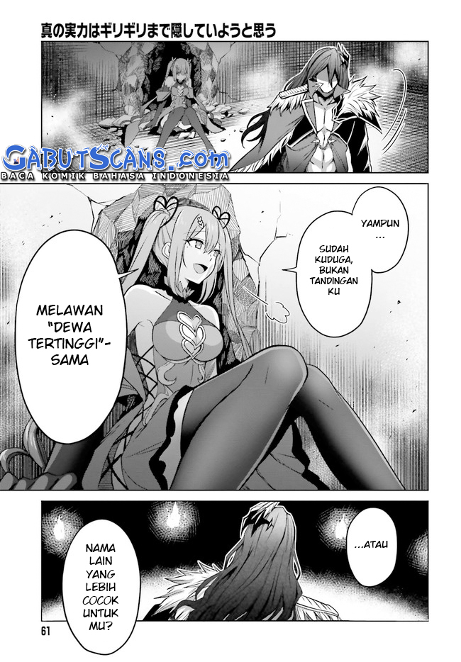 Shin no Jitsuryoku wa Girigiri made Kakushiteiyou to Omou Chapter 7 - halaman 29
