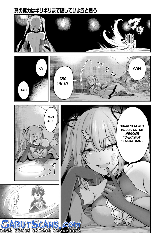 Shin no Jitsuryoku wa Girigiri made Kakushiteiyou to Omou Chapter 7 - halaman 31