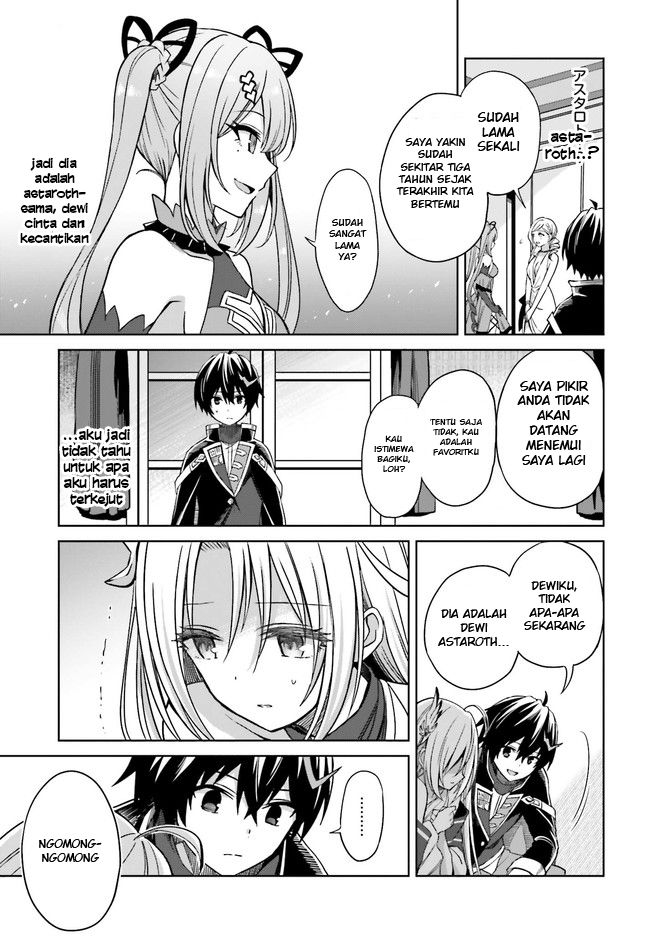 Shin no Jitsuryoku wa Girigiri made Kakushiteiyou to Omou Chapter 7 - halaman 4